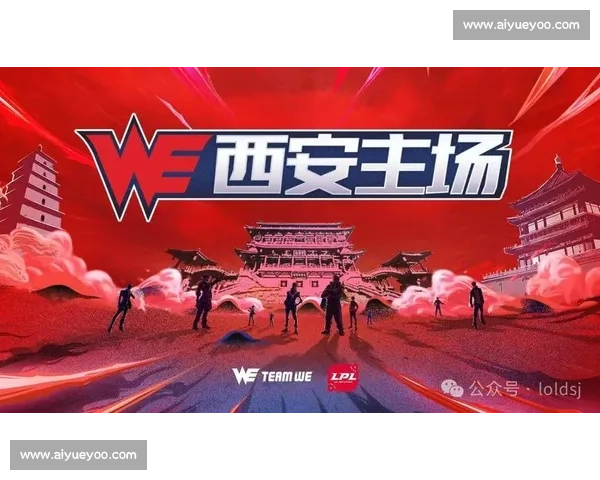 IG老板透露战队主场第四季度落地,如今入局线下主场,真的可行 IG老板透露战队主场第四季度落地,如今入局线下主场,真的可行